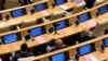Парламент Грузии принял в первом чтении закон об иностранных агентах
