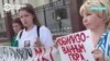 «Мы хотим справедливости»: родные мобилизованных вышли на акцию к Минобороны России