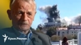 «Если ракеты взрываются в Крыму, значит Украина о нем не забыла» – Мустафа Джемилев