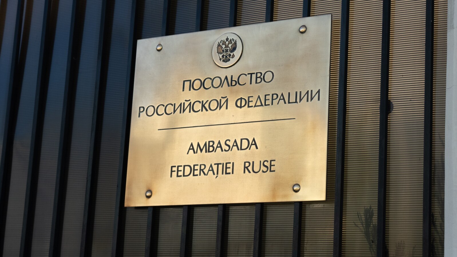 Relațiile ruso-moldovene sunt în declin, mai ales de la invadarea Ucrainei de către ruși. 