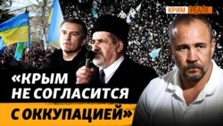 История повторяется. Крымские татары едут из Крыма. «Не знаю, вернусь ли я в Крым?» (видео)