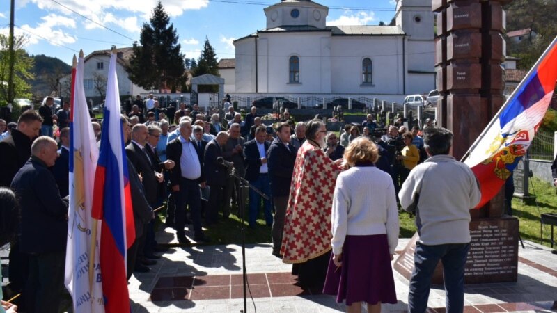 Controversial Memorial Ceremony Marking 'Day of Russian Volunteers' Held In Visegrad