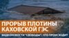news cover 0606