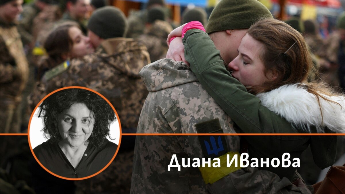 Как те променя войната, дори да не си на фронта?