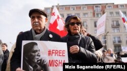 Акция в поддержку Михаила Саакашвили, Тбилиси