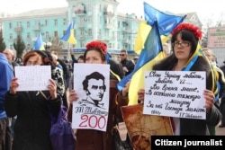 Мітинг біля пам'ятника Шевченку 9 березня