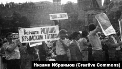Акция протеста крымских татар в Москве летом 1987 года