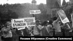 Протесты крымских татар с призывами разрешить им вернуться на историческую родину в Крым. Москва, СССР, 1987 год