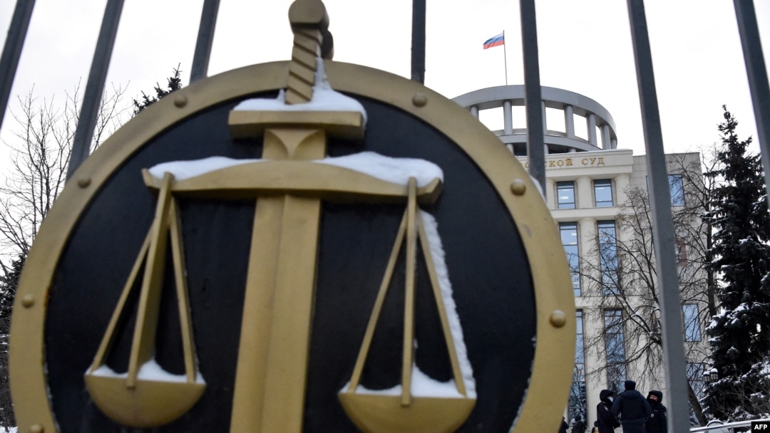 Tribunalul din Moscova, unde au fost examinate multe din dosarele politice din Rusia.