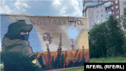 Граффити в Санкт-Петербурге, РФ. Иллюстративное фото