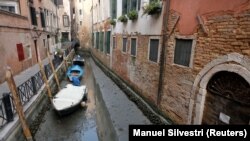 Гондоли, водні таксі та карети швидкої не можуть проїхати деякими із водних маршрутів у Венеції