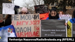 Acțiune în sprijinul prizonierilor din Federația Rusă, Zaporoijia, Ucraina, 3 februarie 2024.