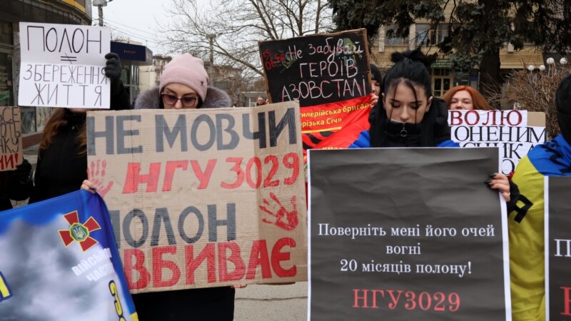 ЄС закликає Росію звільнити з полону цивільних українців і пустити до них Червоний Хрест – заява