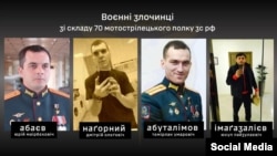Four of the Russian military officers suspected of being involved in executing captured Ukrainian soldiers (left to right:) Yury Abayev, Dmitry Nagorny, Temirlan Abutalimov, and Yusup Imagazaliyev. 