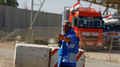 Първи камиони с хуманитарна помощ за Ивицата Газа влязоха в