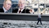 Владимир Путин и Сергей Собянин, коллаж