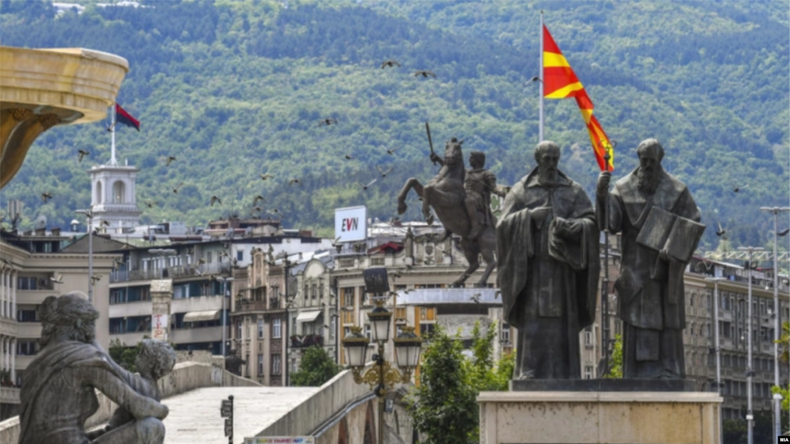 илустрација