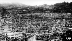 1945 წლის 9 აგვისტოს აშშ-ის საჰაერო ფლოტის ბომბდამშენის მიერ ქალაქის თავზე ატომური ბომბის ჩამოგდების შედეგად განადგურებული ნაგასაკი