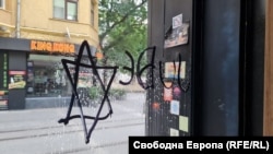 On the morning of June 12, employees of the Cosmic Craft Beer shop found the anti-Semitic message scrawled on its front window in an ugly echo of the Nazi-led campaigns to identify Jews during the Holocaust throughout Central and Eastern Europe, including on these same streets in 1942.