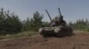 Німеччина поставила Україні нові боєприпаси для Gepard