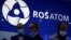 Логото на руската държавна компания "Росатом"