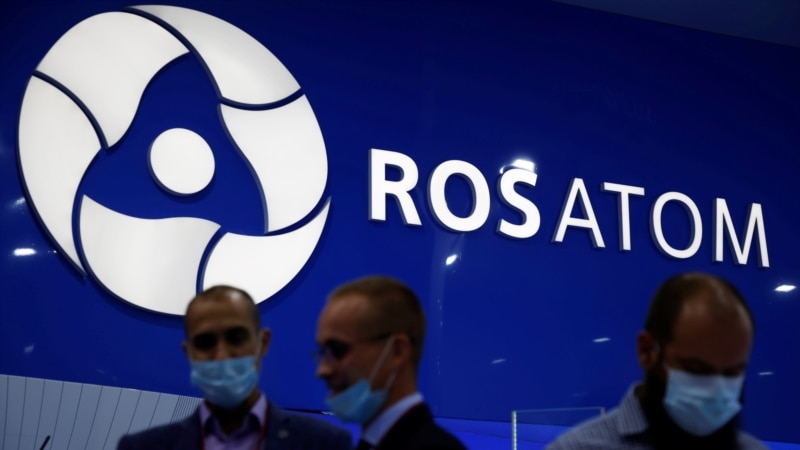 Специалисты «Росатома» замечены на фабрике в Германии