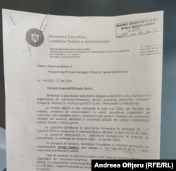 Pe lângă medici specialiști, Spitalul Municipal Urziceni are nevoie de 10 asistenți medicali pentru Camera de Primiri Urgențe, spun reprezentanții DSP Ialomița. Spitalul a cerut Ministerului Dezvoltării deblocarea angajărilor măcar pentru cinci posturi, dar a fost refuzat.