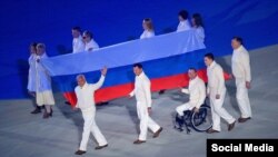 Ruski tim na Paraolimpijskim igrama (arhiv)