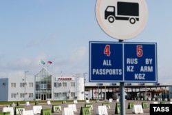 На території міжнародного автомобільного пункту пропуску «Мамоново 2 – Гжехотки» на російсько-польському кордоні