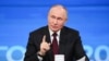 Президент России Владимир Путин проводит «прямую линию» и большую пресс-конференцию в Москве, 14 декабря 2023 года
