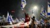 Sute de mii de israelieni ies în stradă de două luni împotriva controversatei reforme care ar permite mai mult control politic în sistemul judiciar. 