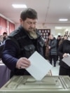 Рамзан Кадыров во время голосования на выборах президента России. Март 2024 г.