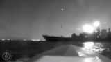 Nighttime Video Appears To Show Ukrainian Naval Drone Hitting Russian Warship