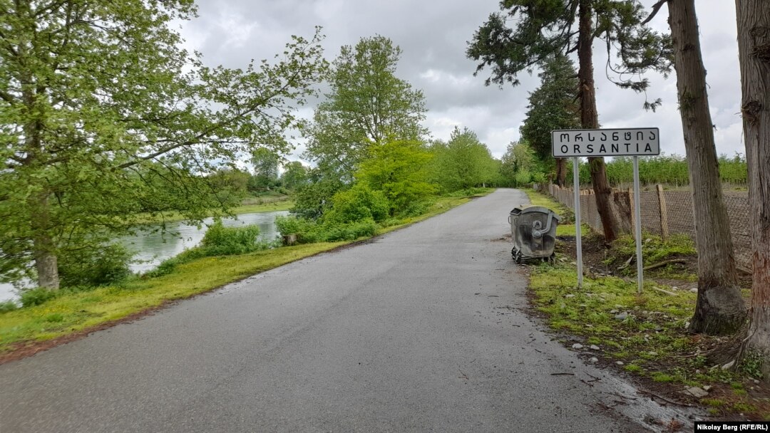 Въезд в село Орсантия
