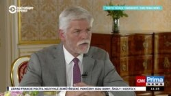 Президент Чехии объяснил свои высказывания о слежке за россиянами 