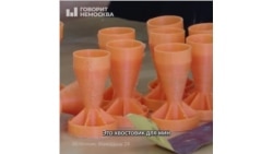 Школьники делают хвостики для мин.mp4