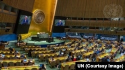 Засідання Генеральної асамблеї ООН, фото ілюстративне
