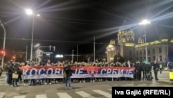 Protestna šetnja desničara u Beogradu 14. marta