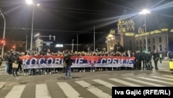 Protest desničara u Beogradu protiv prihvatanja francusko-nemačkog plana za Kosovo i Srbiju