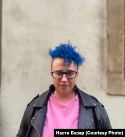 Наста Базар