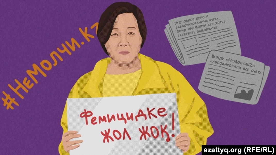 Жыныстық Тәжікстан