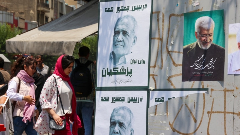 Takeaways From Iran's Record-Low Presidential Vote With No Winner