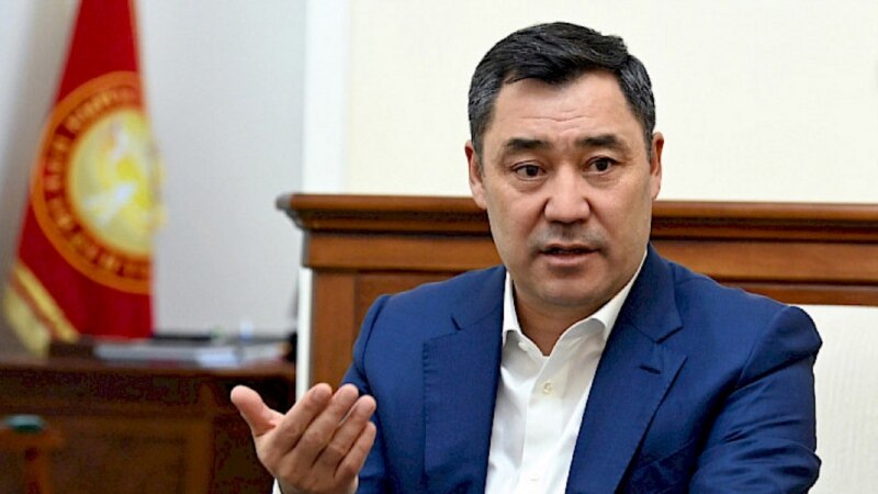 Садыр Жапаров Кыргызстанда коррупциянын 90% жоюлганын айтты 