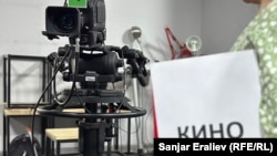 Иллюстрациялык сүрөт.