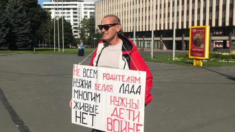 На жителя Петрозаводска составили два протокола о 