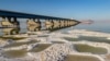 به گفتۀ یک مقام سازمان حفاظت محیط زیست، از ۱۰ خرداد امسال تاکنون تراز دریاچه ارومیه ۲۴ سانتی‌متر کاهش پیدا کرده است