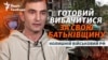 Військовий РФ врятував двох українських десантників та перейшов на бік України: екслюзивне інтерв'ю