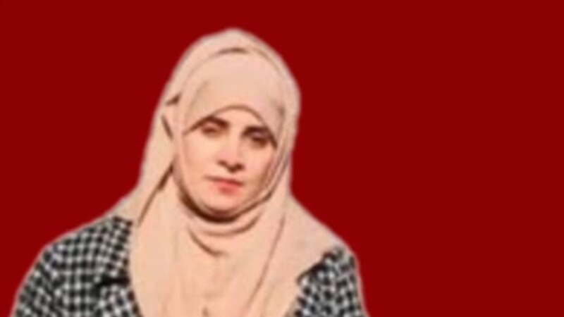 منیژه صدیق یکی از زنان معترض افغانستان پس از هفت ماه از زندان طالبان آزاد شد