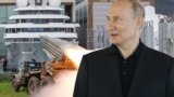 Владимир Путин и яхта «Шехерезада», коллаж