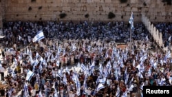 Okupljanje demonstranata ispred Zida plača u Jerusalemu pred nove velike proteste protiv reforme pravosuđa, 23. juli